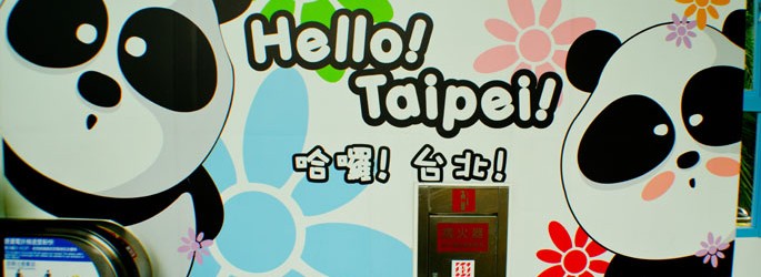 Hello Taipei!