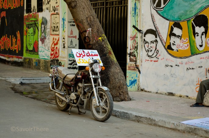 Slogan in Tahrir Square, Cairo