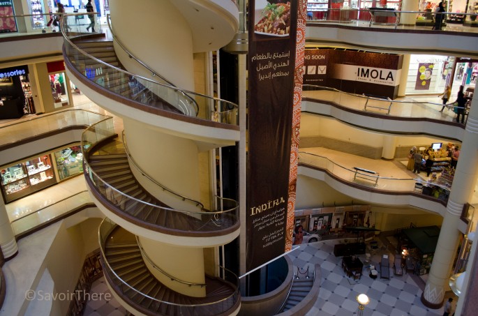 Cairo: City Stars - Cairo Shopping Mall