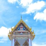 2 months in Thailand